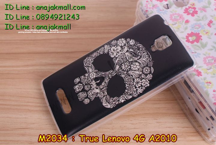 เคส Lenovo a2010,รับสกรีนเคส Lenovo a2010,เคสประดับ Lenovo a2010,เคสหนัง Lenovo a2010,รับพิมพ์ลายเคส Lenovo a2010,เคสฝาพับ Lenovo a2010,เคสพิมพ์ลาย Lenovo a2010,เคสไดอารี่เลอโนโว a2010,เคส true lenovo 4g,เคสหนังเลอโนโว a2010,เคสยางตัวการ์ตูน Lenovo a2010,สั่งทำเคส Lenovo a2010,สั่งพิมพ์ลายเคส Lenovo a2010,เคสหนังประดับ Lenovo a2010,สกรีนเคสฝาพับ Lenovo a2010,เคสสกรีน true lenovo 4g,สกรีนเคสลายการ์ตูน Lenovo a2010,เคสฝาพับประดับ Lenovo a2010,เคสตกแต่งเพชร Lenovo a2010,เคสฝาพับประดับเพชร Lenovo a2010,เคสอลูมิเนียมเลอโนโว a2010,เคสทูโทนเลอโนโว a2010,กรอบมือถือเลอโนโว a2010,รับทำลายเคสการ์ตูน Lenovo a2010,เคสแข็งพิมพ์ลาย Lenovo a2010,เคสแข็งลายการ์ตูน Lenovo a2010,เคสหนังเปิดปิด Lenovo a2010,เคสยางนิ่ม true lenovo 4g,เคสตัวการ์ตูน Lenovo a2010,รับเคสสกรีนลายการ์ตูน Lenovo a2010,เคสขอบอลูมิเนียม Lenovo a2010,เคสโชว์เบอร์ Lenovo a2010,เคสแข็งหนัง Lenovo a2010,เคสแข็งบุหนัง Lenovo a2010,เคสปิดหน้า Lenovo a2010,เคสแข็งแต่งเพชร Lenovo a2010,กรอบอลูมิเนียม Lenovo a2010,ซองหนัง Lenovo a2010,เคสโชว์เบอร์ลายการ์ตูน Lenovo a2010,เคสประเป๋าสะพาย Lenovo a2010,เคสขวดน้ำหอม Lenovo a2010,เคสมีสายสะพาย Lenovo a2010